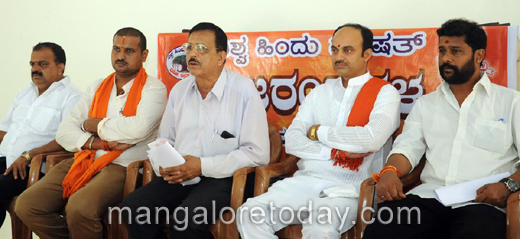 vhp pressmeet 